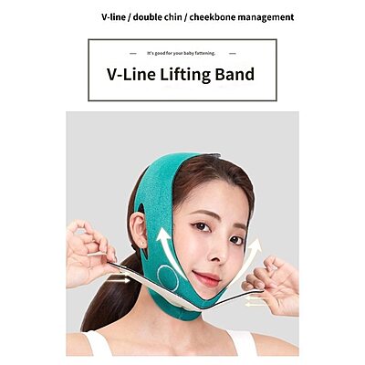 V Shape Face Slimming Strap Men & Women Pack of 1 (Colour: Green) V Shape Face Slimming Strap Men & Women Pack of 1 (Colour: Green)