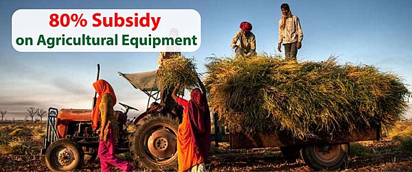 Farm Equipment Subsidy