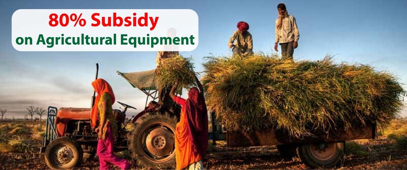 Farm Equipment Subsidy