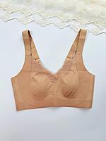 Feather Soft Minimizer Bra 8068