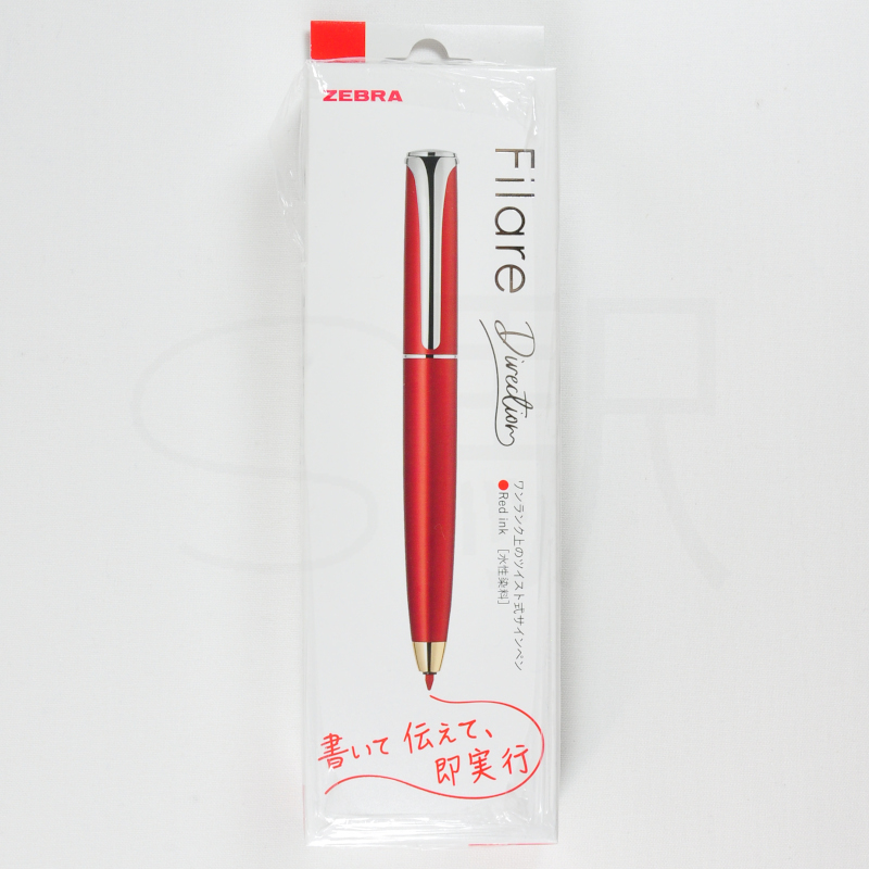 Zebra Filare Direction Pen