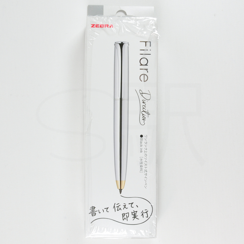 Zebra Filare Direction Pen