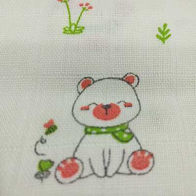 Firstin Organic Muslin Baby Swaddle