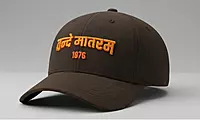 Festival of the Year 2026 - 150 Years of Vande Mataram