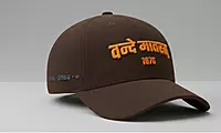 Festival of the Year 2026 - 150 Years of Vande Mataram