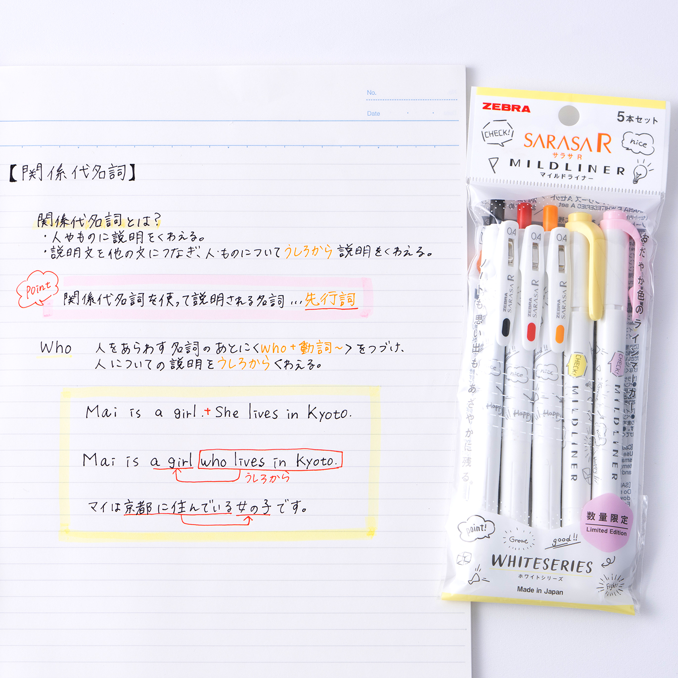 Zebra Sarasa R x Mildliner White Series A