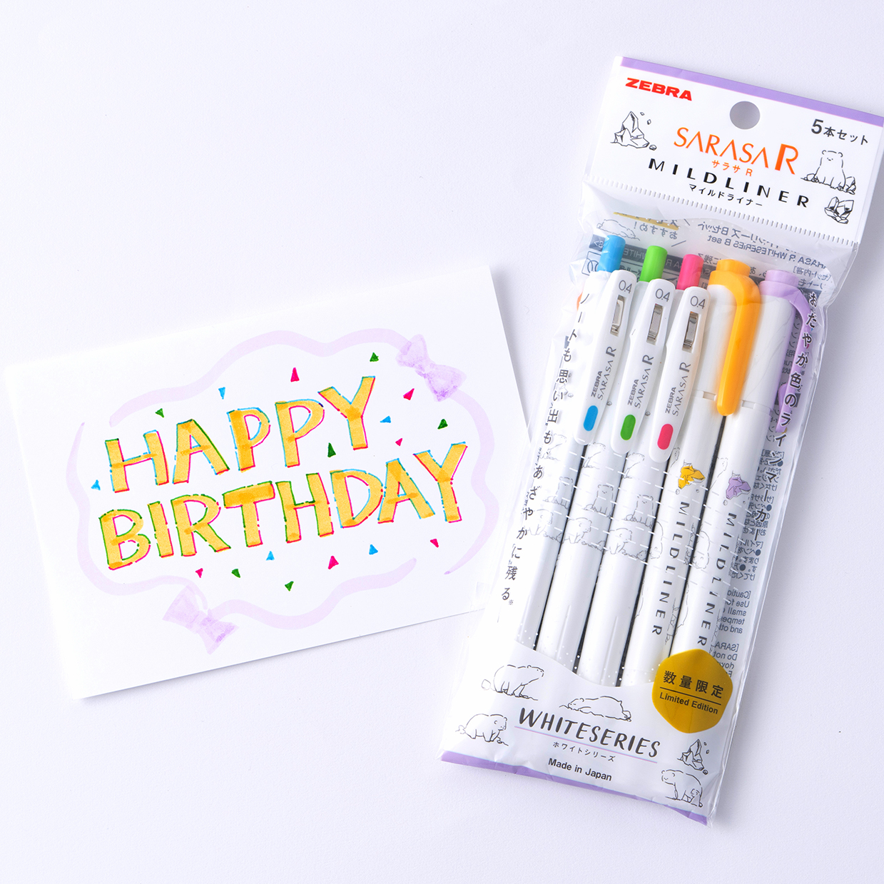 Zebra Sarasa R x Mildliner White Series B