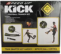 Football 3P Kick Trainer Set