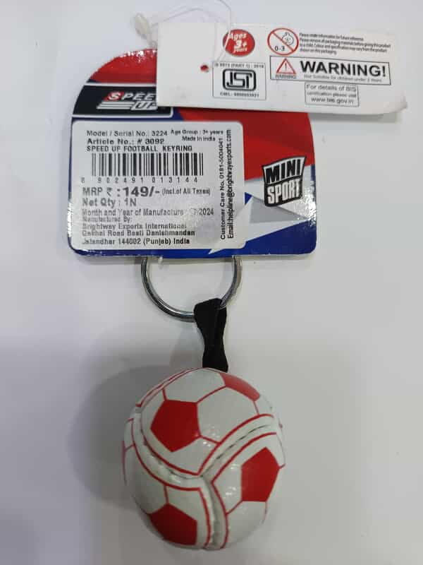 Football Keyring
