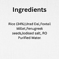 Korra (కొర్ర) Idly & Dosa Batter Korra (కొర్ర) Idly & Dosa Batter