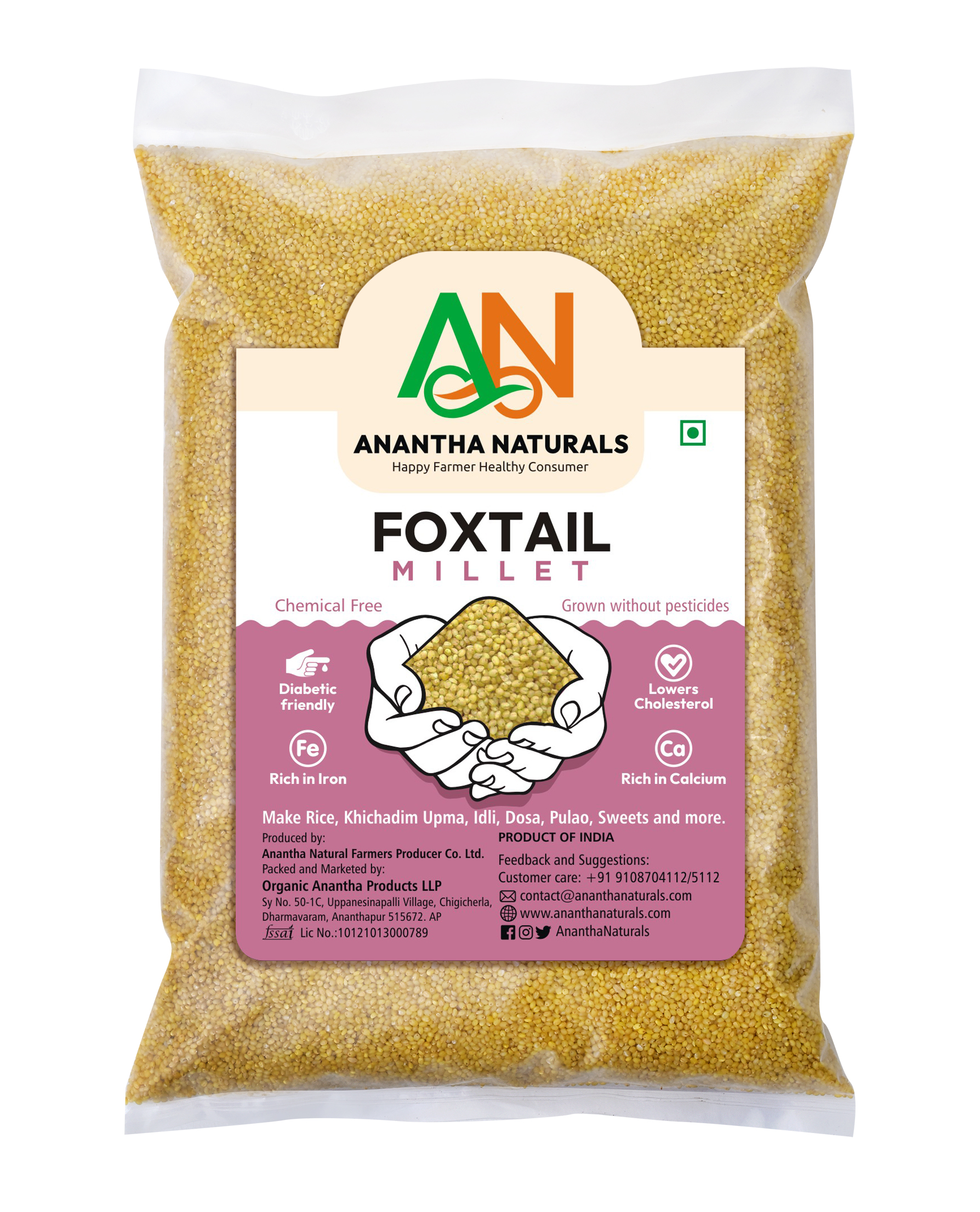 Foxtail Millet Rice ( Navane, Korra ) 1Kg