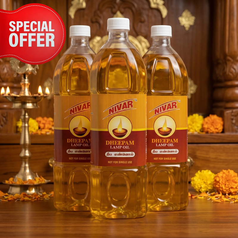 Deepam Oil - 500ml