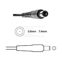 Techie Adapter for HP 7.4mm 65W