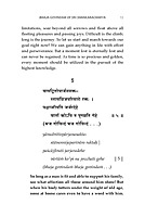 From Delusion to Reality