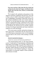 From Delusion to Reality