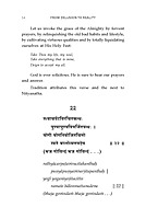 From Delusion to Reality