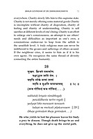 From Delusion to Reality