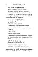 From Delusion to Reality