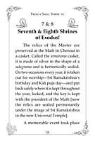 From A Small Shrine to The Universal Temple From A Small Shrine to The Universal Temple