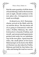 From A Small Shrine to The Universal Temple From A Small Shrine to The Universal Temple