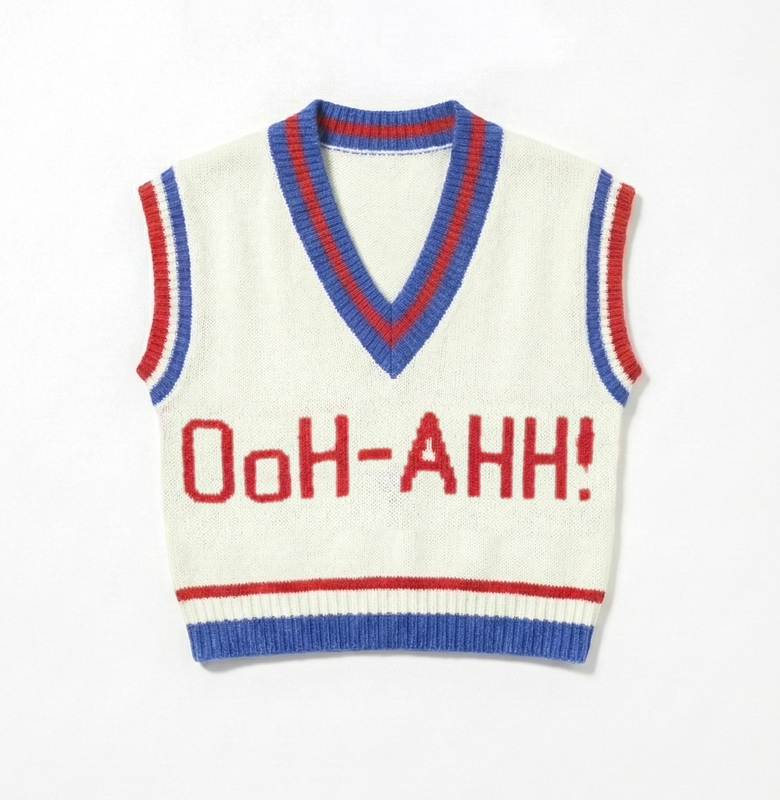 Always Wear Me Knit Vest