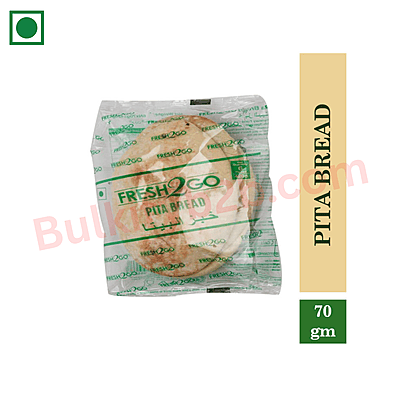 Frozen Round Pitta Bread 8" (4PCS)