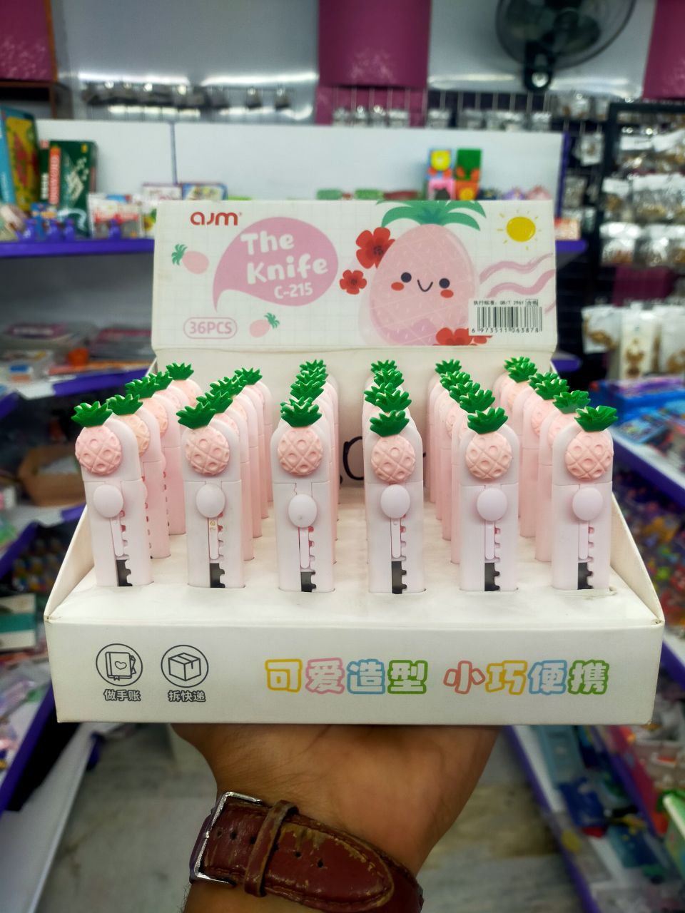 Fruit Model Cutter JKS14