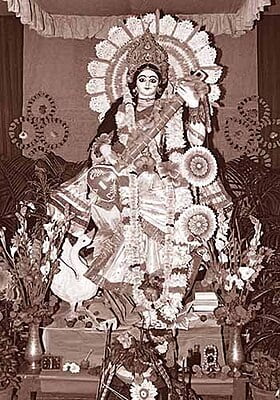 MAA SARASWATI