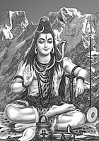 SHIVA