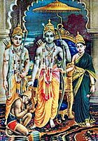 RAMA SITA GROUP