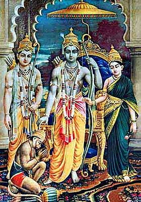 RAMA SITA GROUP