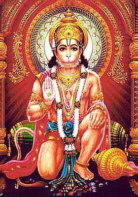 SRI HANUMAN - 1