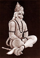 SRI HANUMAN - 2