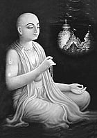 SRI CHAITANYA - 1