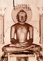 MAHAVIR