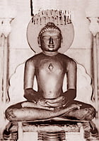 MAHAVIR