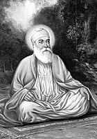 GURUNANAK