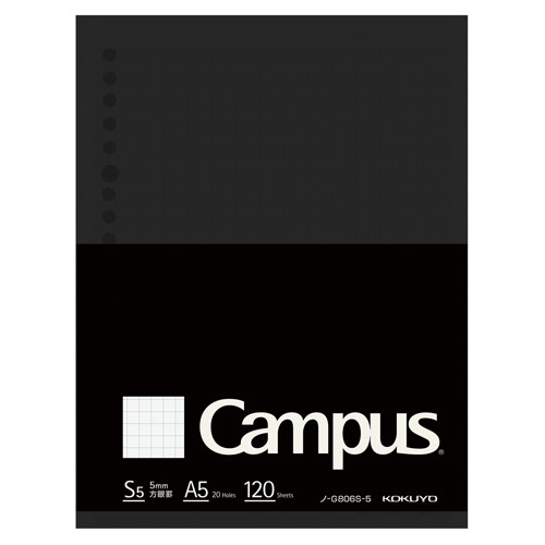 Kokuyo Loose Leaf Biz Grid Ruled A5 120 Sheets No G806S5