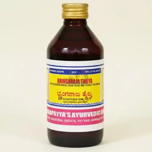 Bhringaraja