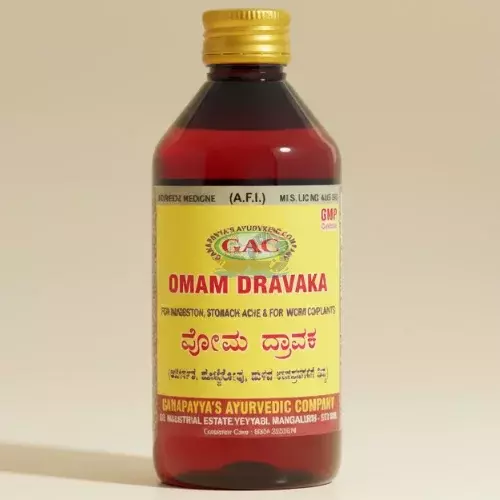 Omam Dravaka