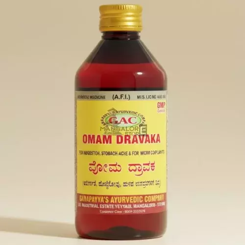 Omam Dravaka