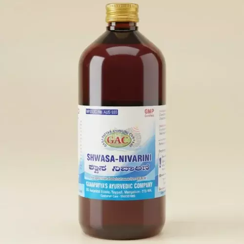 GAC Shwasa Nivarini (Herbal Respiratory Support) | Ayurvedic Breath Ease – 500ml