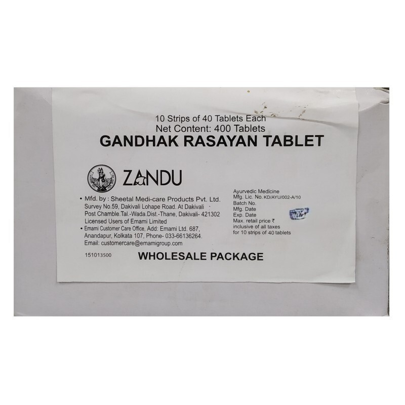 Zandu Gandhak Rasayan Tablet