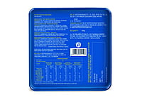 Paper Boat Dry Fruits Gift Box, 400g