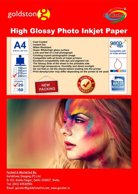 Inkjet Photo Glossy Paper 240 GSM " A4 Size " (210 mm X 297mm) x 20 Sheet Inkjet Photo Glossy Paper 240 GSM " A4 Size " (210 mm X 297mm) x 20 Sheet