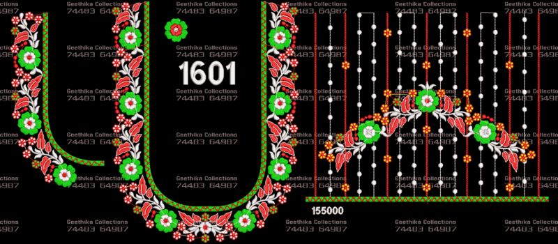 GC1601