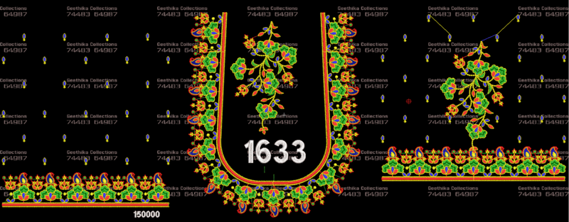 GC1633