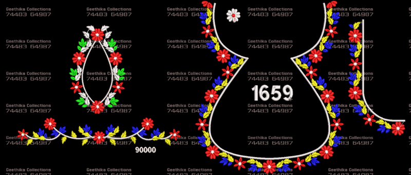 GC1659
