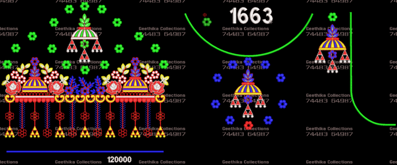 GC1663