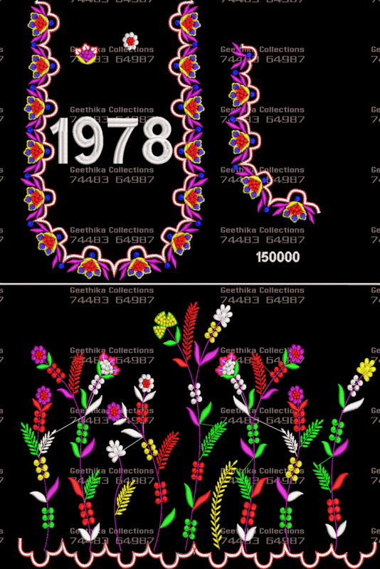 GC1978
